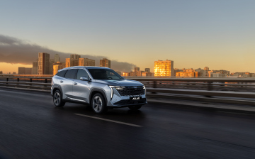 В России начались официальные продажи Geely Atlas нового поколения